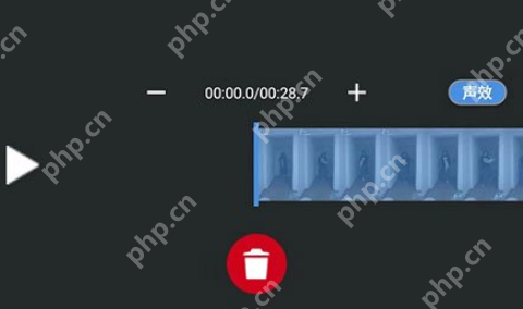 爱剪辑手机版如何配音？