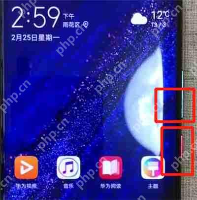 华为9plus如何截屏？华为9plus截屏方法全览