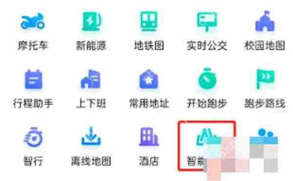 百度地图怎么查看当地游玩指南
