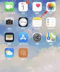 隔空投送怎么投送图片给对方