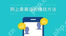 小程序组件的生命周期理解与合理利用