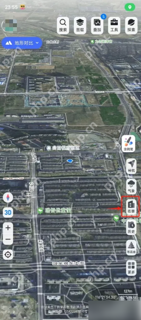 新知卫星地图怎么看街景 新知卫星地图查看街景全景方法
