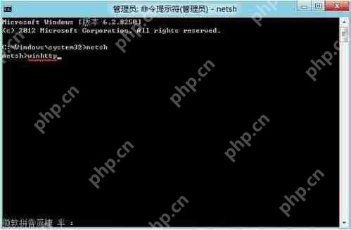 win8系统为什么无法连接到应用商店？无法连接到应用商店解决方法一览