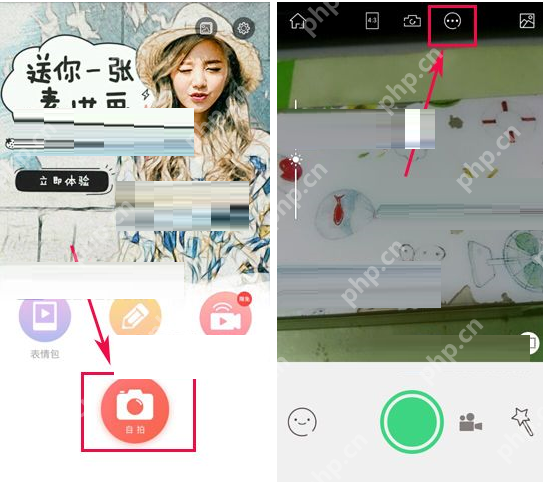 无他相机APP怎么开启触屏拍照？开启触屏拍照的方法说明