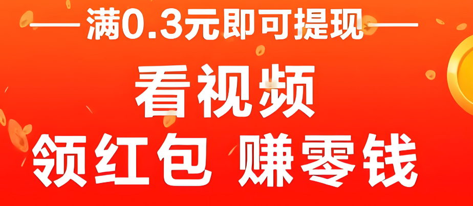 头像审核不通过如何处理 抖音头像规范要求详解