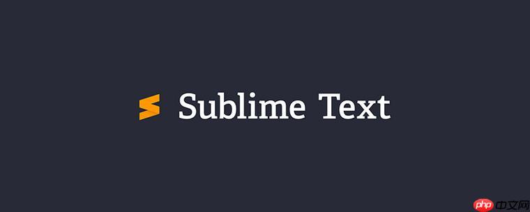 利用SublimeText进行Django项目开发的实践-小浪学习网