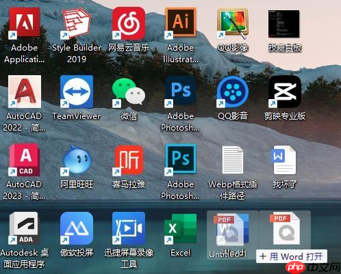 pdf文件怎么修改？分享三个简单的修改方法~