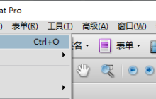 pdf怎么编辑修改内容？试试这6种编辑方法！