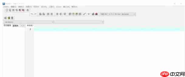 dev c++怎么设置关机程序-dev c++设置关机程序的方法