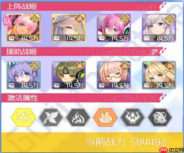 异次元主公新手攻略