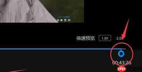 qq影音怎么剪辑视频?qq影音剪辑视频的操作步骤