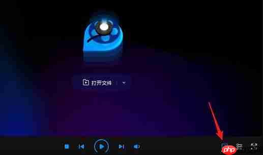 qq影音怎么剪辑视频?qq影音剪辑视频的操作步骤