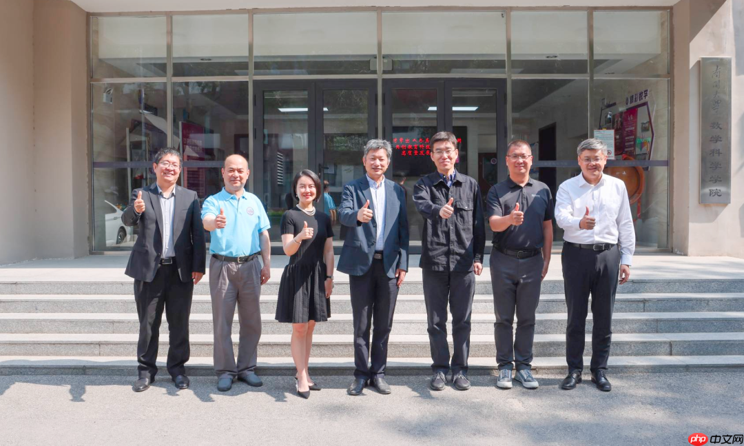 强强联手！智现未来与南开大学共建“数学×AI”双学位实验班，打造AI人才培养新范式