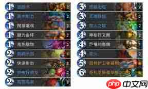 炉石传说迷你包污手猎卡组代码是什么-炉石传说迷你包污手猎卡组代码分享