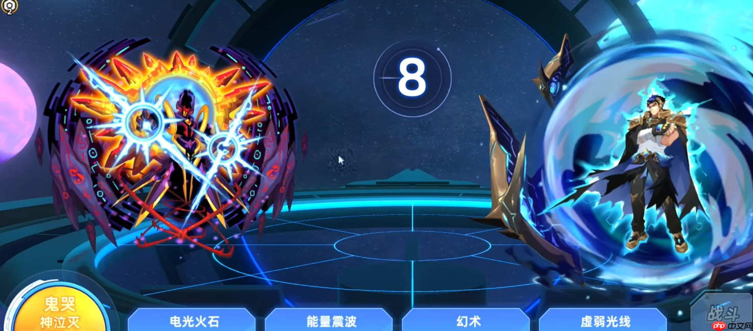 赛尔号巅峰之战怎么关闭电池-赛尔号巅峰之战电池关闭攻略