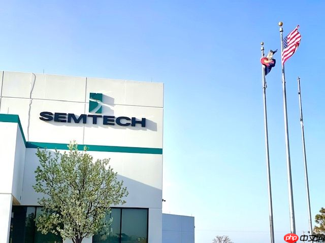 semtech第一季度营收2.511亿美元，同比增长22%