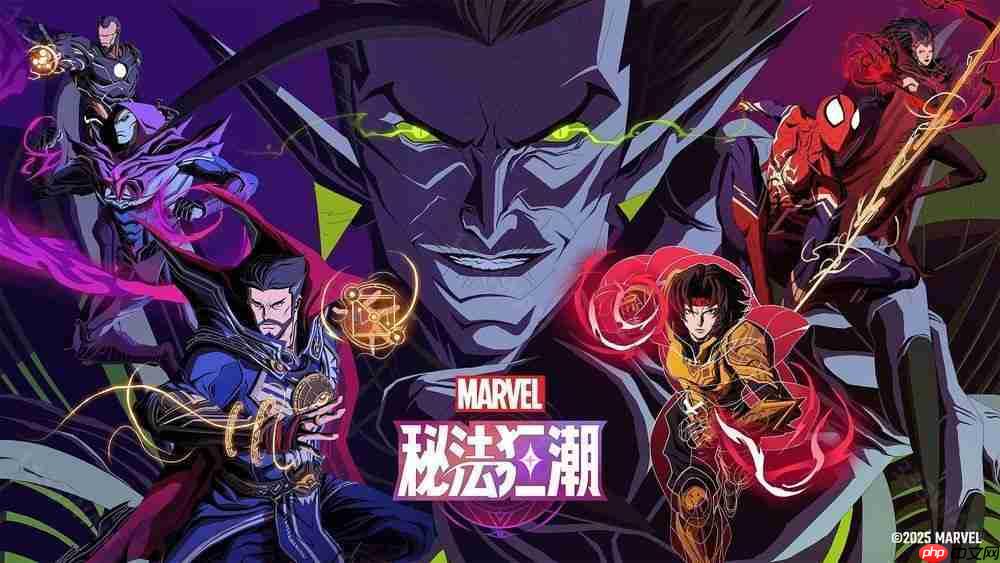 漫威 IP 团队战术卡牌RPG《漫威秘法狂潮》于中国展开预约 体验以噩梦为主题的全新漫威宇宙