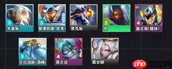 金铲铲之战s14堡垒莫甘娜怎么搭配阵容-金铲铲之战s14堡垒莫甘娜阵容搭配方法