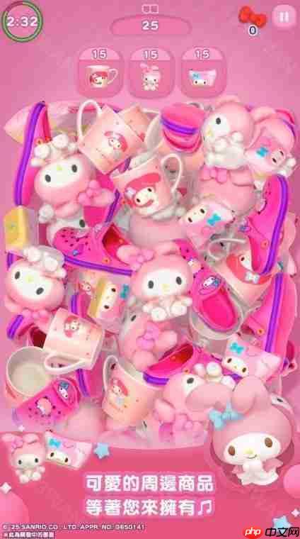 《Hello Kitty 集集乐》开放预约 超过 1,000 种来自三丽鸥的角色商品登场