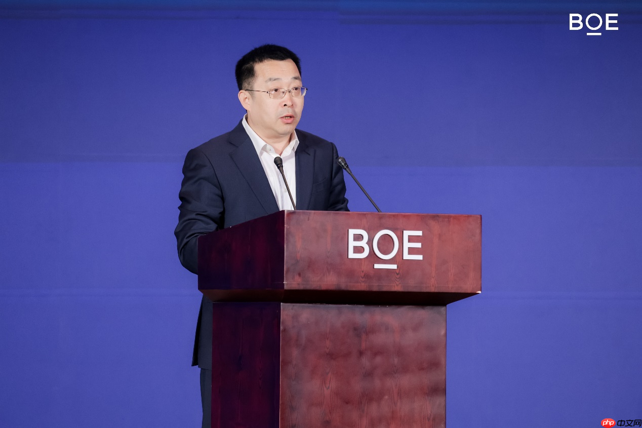 2025  BOE（京东方）全球供应伙伴大会隆重举行 共筑全球显示产业共生共赢新格局