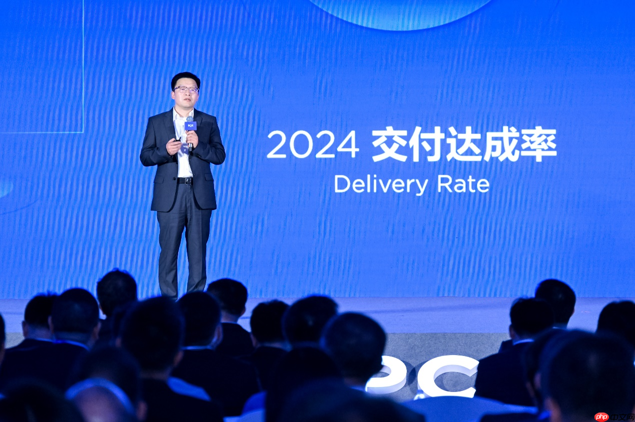 2025  BOE（京东方）全球供应伙伴大会隆重举行 共筑全球显示产业共生共赢新格局