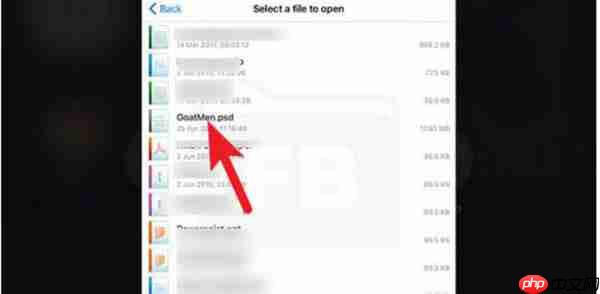 procreate怎么导入psd文件