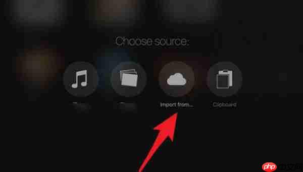 procreate怎么导入psd文件