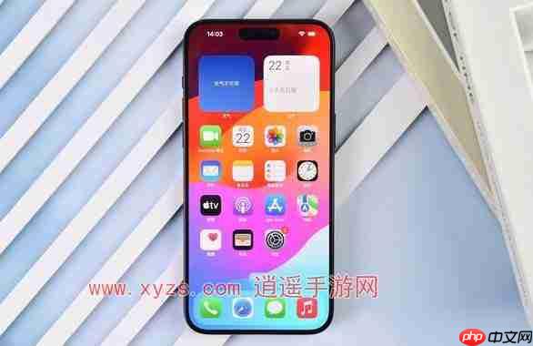 iphone16有快充功能吗