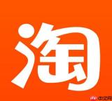 淘宝怎么更改银行卡付款