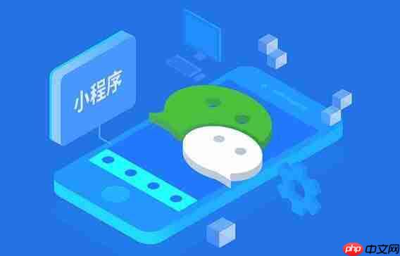 电商红利消失，下一个流量红利-小程序或将颠覆传统电商？