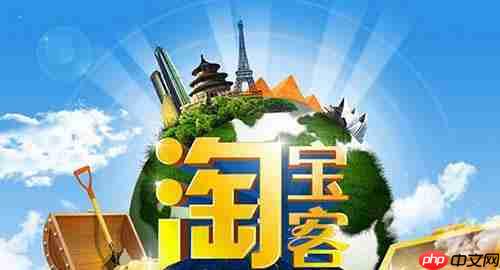 电商红利消失，下一个流量红利-小程序或将颠覆传统电商？