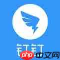 在钉钉里怎么开启钉钉运动？开启钉钉运动的方法介绍