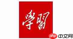 在学习强国里怎么参加考试?学习强国里参加考试的方式说明