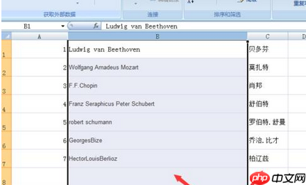 excel怎么将数据分列整理 数据分列整理方法一览
