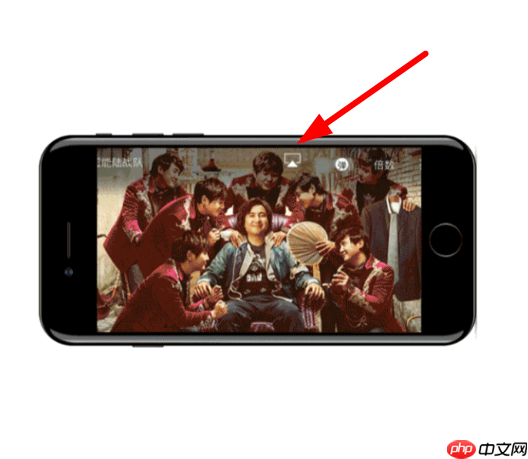 乐播投屏APP怎么使用？乐播投屏使用方法说明