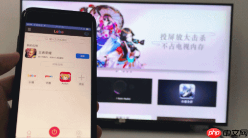 乐播投屏APP怎么使用？乐播投屏使用方法说明