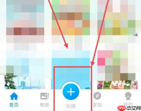 魔力相册如何做出来的 魔力相册制作步骤一览
