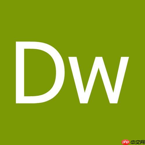 解决Dreamweaver站点文件加载缓慢的问题