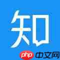 知乎APP如何调整字体大小？字体大小调整方法介绍