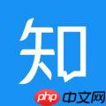 知乎APP如何调整字体大小？字体大小调整方法介绍