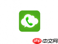 通通电话APP怎么订阅公众号？订阅公众号的方法说明