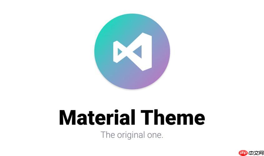 用VSCode开发SpringBoot项目的流程