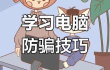 数据备份策略：3-2-1原则与异地存储