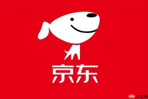 京东 618 手机优惠 支持分期付款吗利息多少​