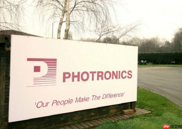 photronics第二季度营收2.11亿美元，宣布新的人事任命