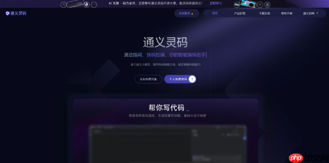 通灵义码实用技巧让操作更便捷高效​