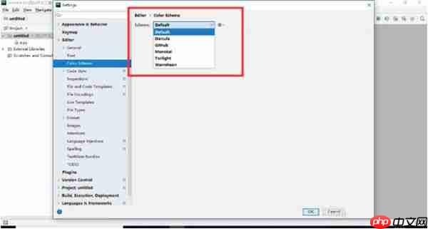 pycharm2021怎么设置深色窗口