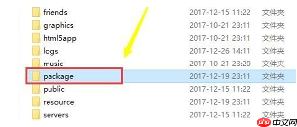 win10系统中steam无法连接到网络怎么办