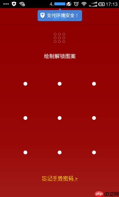 百度理财APP怎么购买理财项目？购买理财项目的方法说明