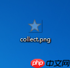 有道云笔记怎么添加图片到笔记本？添加图片到笔记本方法解析